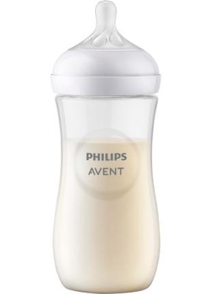 Бутылочка для кормления Philips AVENT Natural Природный поток ...