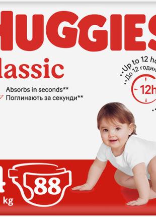 Подгузники Huggies Classic 4 (7-18 кг) J-Pack 88 шт. ( 2*44) (...