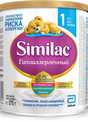 Детская смесь Similac Гипоаллергенная 1 молочная 375 г (842703...