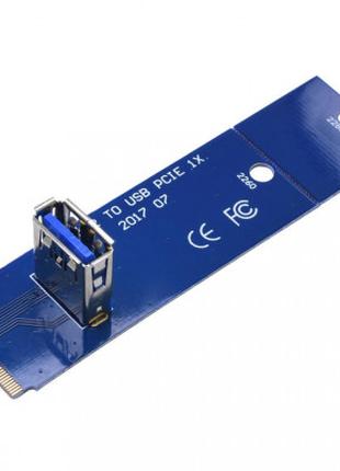 Райзер Dynamode NGFF M.2 Male to USB 3.0 Female для PCI-E 1X (...