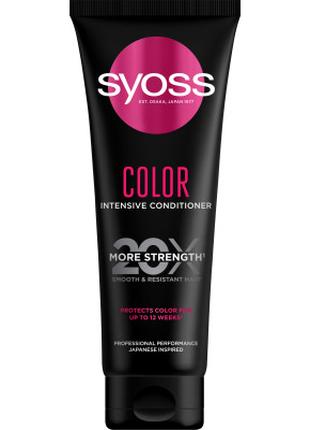 Кондиционер для волос Syoss Color Интенсивный с маслом камелии...