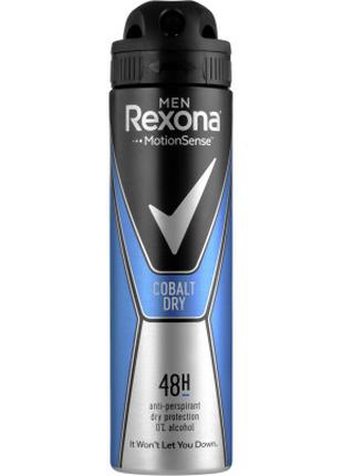 Антиперспірант Rexona Men Кобальт 150 мл (8717163663493)