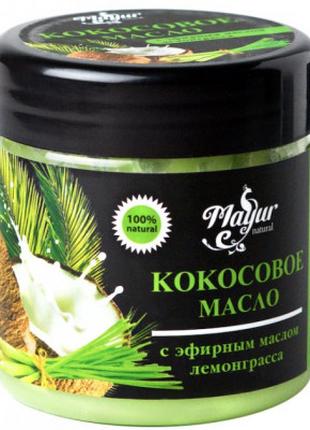Олія для тіла Mayur кокосова з ефірною олією лемонграсу 140 мл...