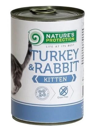 Консервы для кошек Nature's Protection Kitten Turkey & Rabbit ...