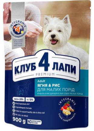 Сухой корм для собак Club 4 Paws Премиум. Для мелких пород – я...