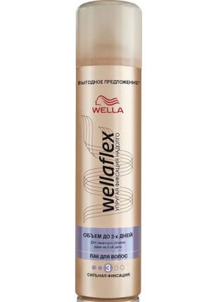 Мусс для волос WellaFlex суперсильной фиксации 200 мл (8699568...