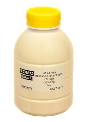 Тонер HP LJ PRO CP1025/CP1215/CP5525 50g YELLOW Chemical Tomoe...