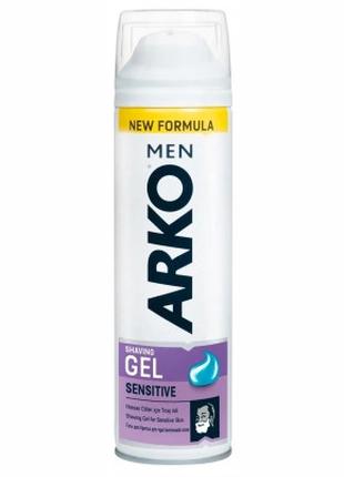 Гель для гоління ARKO Sensitive 200 мл (8690506390921)