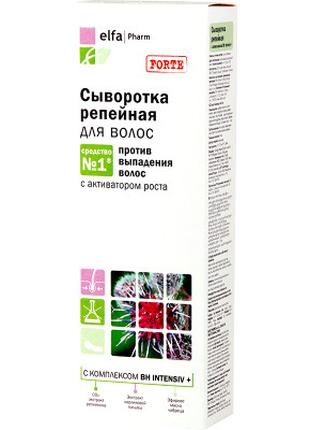 Сыворотка для волос Elfa Pharm Репейная Против выпадения волос...