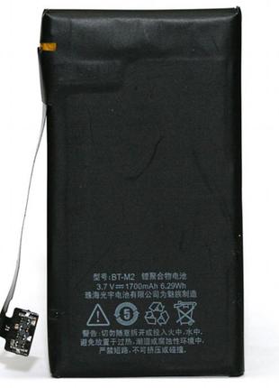 Аккумуляторная батарея PowerPlant Meizu M1 (BT-M2) (DV00DV6272)