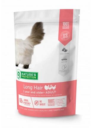 Сухой корм для кошек Nature's Protection Long hair Adult 400 г...