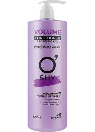 Кондиционер для волос O'Shy Volume Увлажнение и объем 1000 мл ...