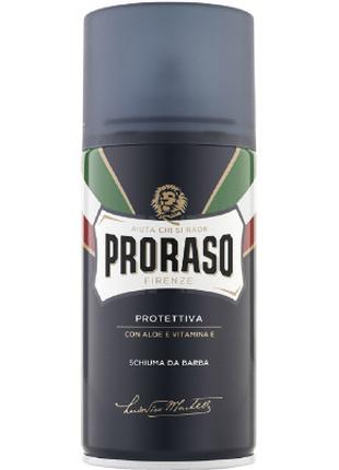 Пена для бритья Proraso с экстрактом Алоэ и витамином Е 300 мл...
