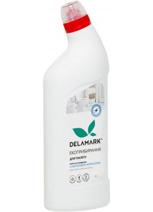 Засіб для чищення унітаза DeLaMark з квітковим ароматом 1 л (4...