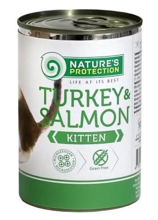Консервы для кошек Nature's Protection Kitten Turkey & Salmon ...