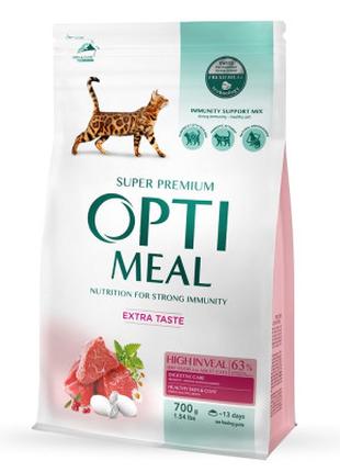 Сухой корм для кошек Optimeal со вкусом телятины 700 г (482021...