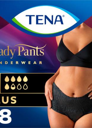 Подгузники для взрослых Tena Lady Pants Plus для женщин Large ...