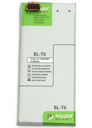 Аккумуляторная батарея PowerPlant LG BL-T6 (Optimus GK) 3150mA...