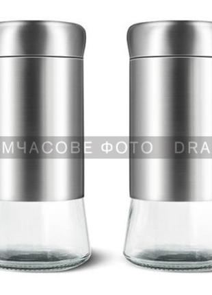 Набор для специй Ardesto Gemini 2 шт (AR1511SS)