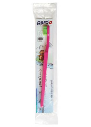 Детская зубная щетка Paro Swiss Baby Esro AG мягкая розовая (7...