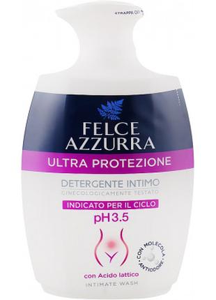 Мыло для интимной гигиены Felce Azzurra Ультра защита с молочн...