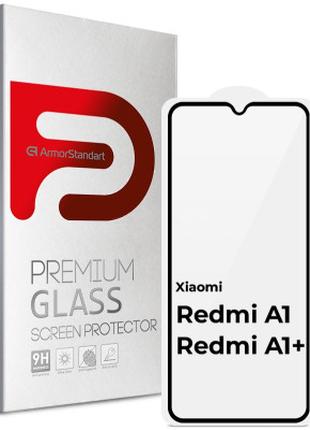 Стекло защитное Armorstandart Full Glue Xiaomi Redmi A1 / A1+ ...