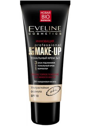 Тональный крем Eveline Cosmetics Art Professional Make-Up 3в1 ...