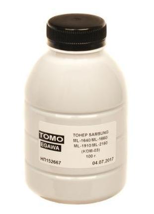 Тонер SAMSUNG ML-1640/ML-1660/ML-1910/ML-2160,100 g Tomoegawa ...