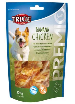 Лакомство для собак Trixie Premio Banana Chicken банан/курица ...