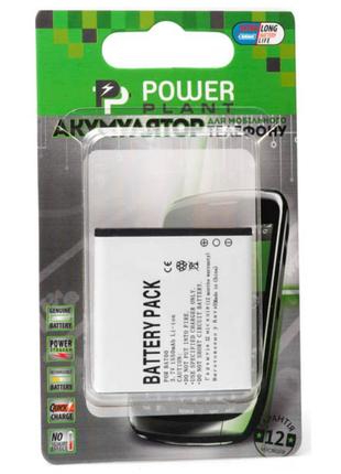 Аккумуляторная батарея PowerPlant Sony Ericsson BA700 (Xperia ...