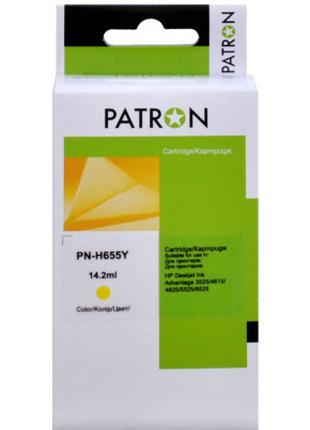 Картридж Patron HP 655 (CZ112AE) 770 арк, Yellow (PN-H655Y)
