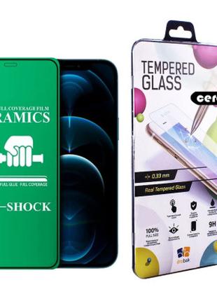 Стекло защитное Drobak glass-film Ceramics Apple iPhone 12 Pro...