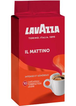 Кофе Lavazza Cafe Mattino молотый 250 г (8000070032835)