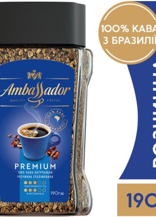 Кофе Ambassador Premium растворимый 190 г (am.53446)