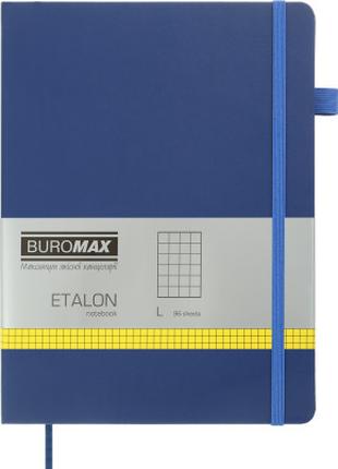 Книга записная Buromax Etalon 190x250 мм 96 листов в клетку об...