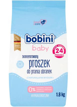 Стиральный порошок Bobini Baby Universal для детских вещей 1.8...