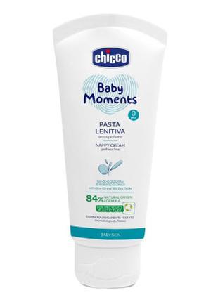 Детский крем Chicco Baby Moments под подгузник 100 мл (10244.00)