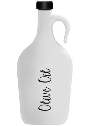 Пляшка для олії Herevin Ice White Oil 1.5 л (151042-020)