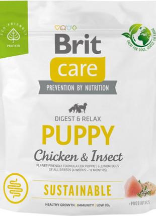Сухой корм для собак Brit Care Dog Sustainable Puppy с курицей...