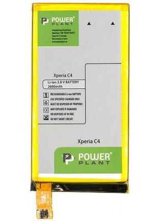 Аккумуляторная батарея PowerPlant Sony Xperia C4 2600mAh (SM19...