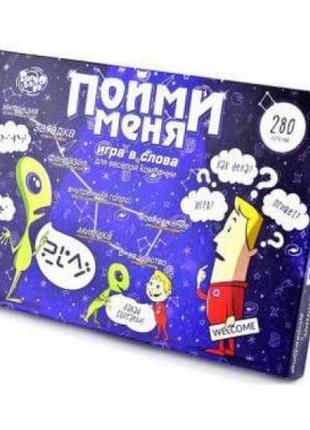 Настольная игра Danko Toys Пойми меня, русский (DTG18)