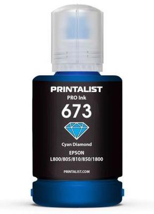 Чернила Printalist Epson L800 140г Cyan (PL673C)