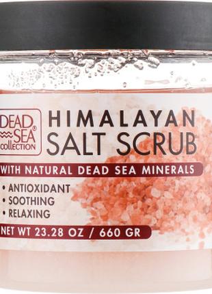 Скраб для тела Dead Sea Collection с гималайской солью и минер...