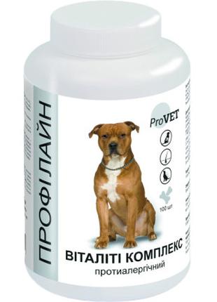 Витамины для собак ProVET ВИТАЛИТИ КОМПЛЕКС противоаллергическ...