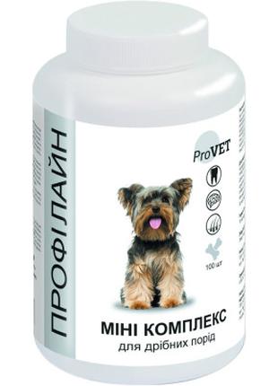 Вітаміни для собак ProVET МІНІ КОМПЛЕКС для дрібних порід 100 ...