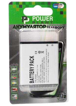 Аккумуляторная батарея PowerPlant Sony Ericsson BA800, ST26i (...