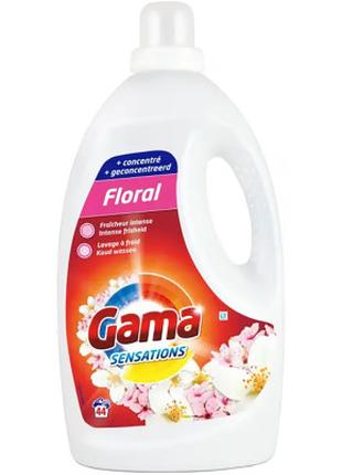 Гель для стирки Gama Sensations Floral 2.2 л (8435495815891)