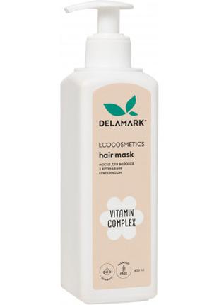 Маска для волос DeLaMark Витаминный комплекс 400 мл (482015233...
