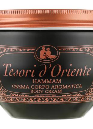 Крем для тела Tesori d'Oriente парфюмированный Хаммам масло ар...