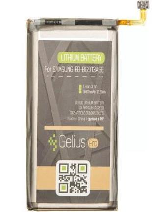 Аккумуляторная батарея Gelius Pro Samsung G973 (S10) (EB-BG973...